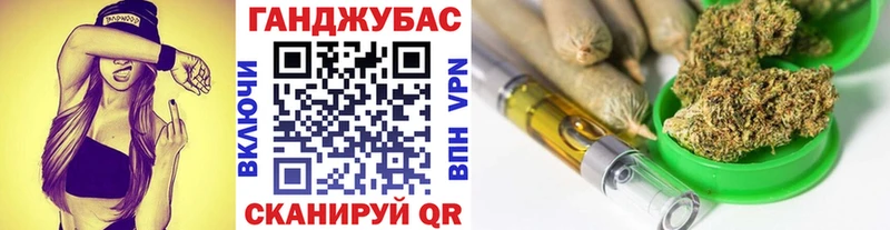 Магазины продажи наркотиков Дыгулыбгей ГАШ  КОКАИН  Мефедрон  Марихуана 