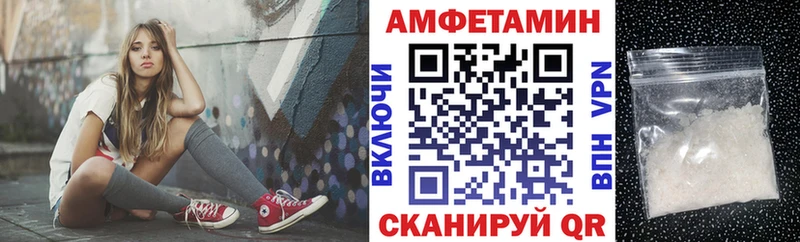 mega маркетплейс  Дыгулыбгей  АМФ VHQ  магазин продажи наркотиков 