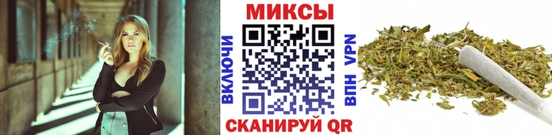 блэк спрут как войти Дыгулыбгей БУТИРАТ оксибутират
