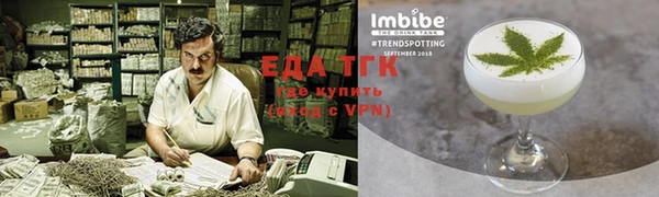 прущие грибы Алексеевка