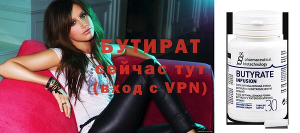 круглые Алексин