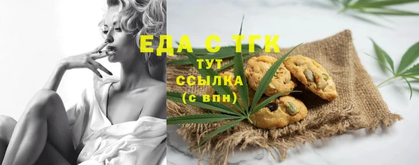 прущая мука Алзамай