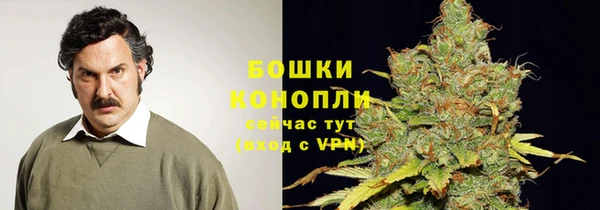 герыч Медвежьегорск