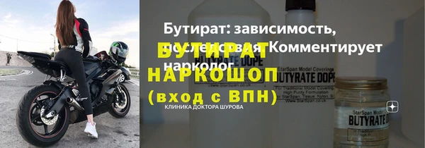 круглые Алексин