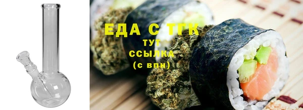 прущая мука Алзамай