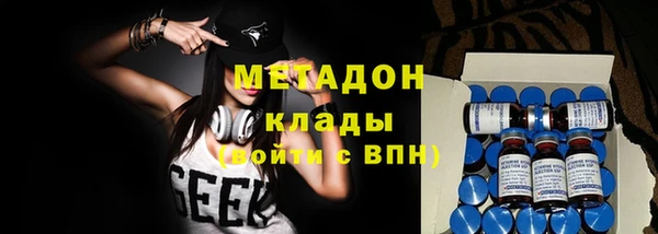 круглые Алексин