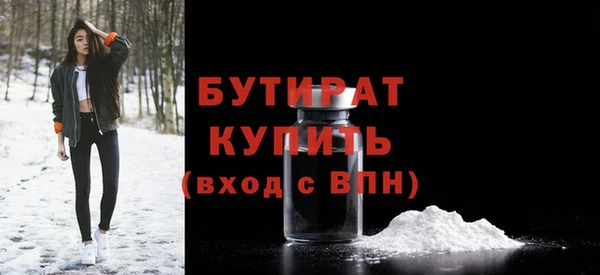 амф Мегион