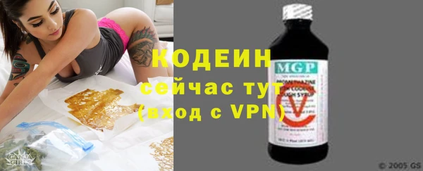 ECSTASY Медногорск