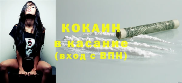 круглые Алексин