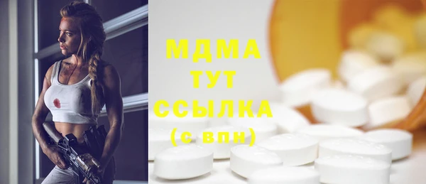 прущая мука Алзамай