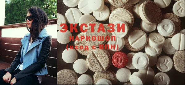 прущие грибы Алексеевка