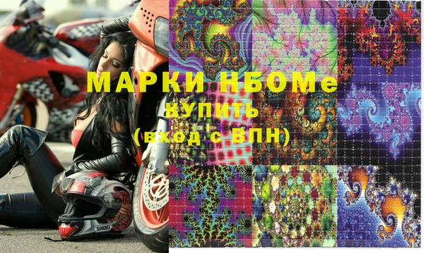 круглые Алексин