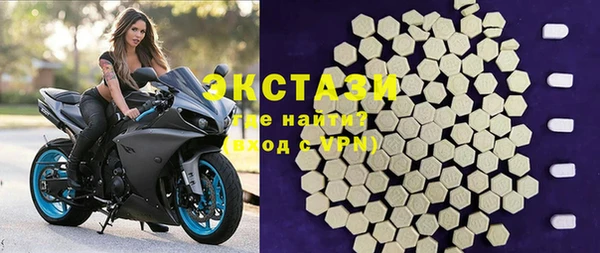 круглые Алексин