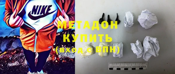 прущие грибы Алексеевка
