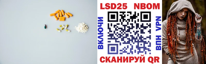 darknet Telegram  Дыгулыбгей  LSD-25 экстази ecstasy 