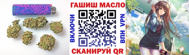 ТГК концентрат  Дыгулыбгей 